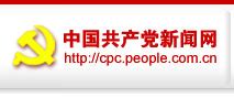 洪學智|百戰將星 功垂千秋——紀念洪學智同志誕辰100周年